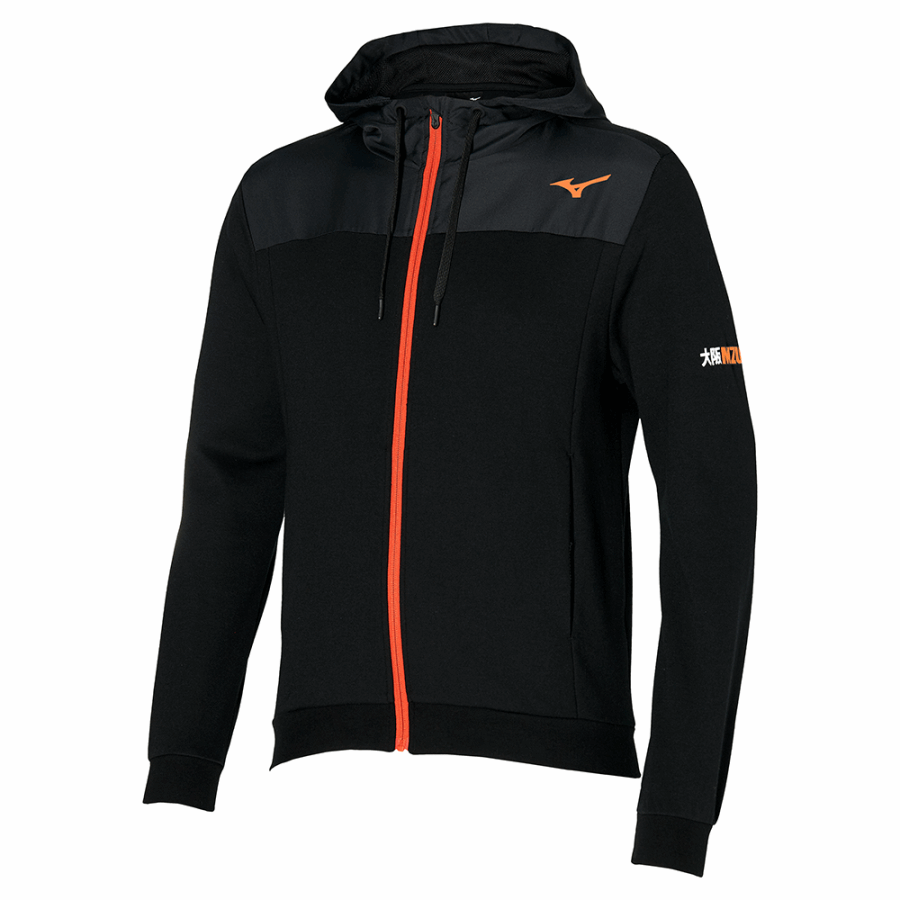 Mizuno Sweat Jacket K2GC200109