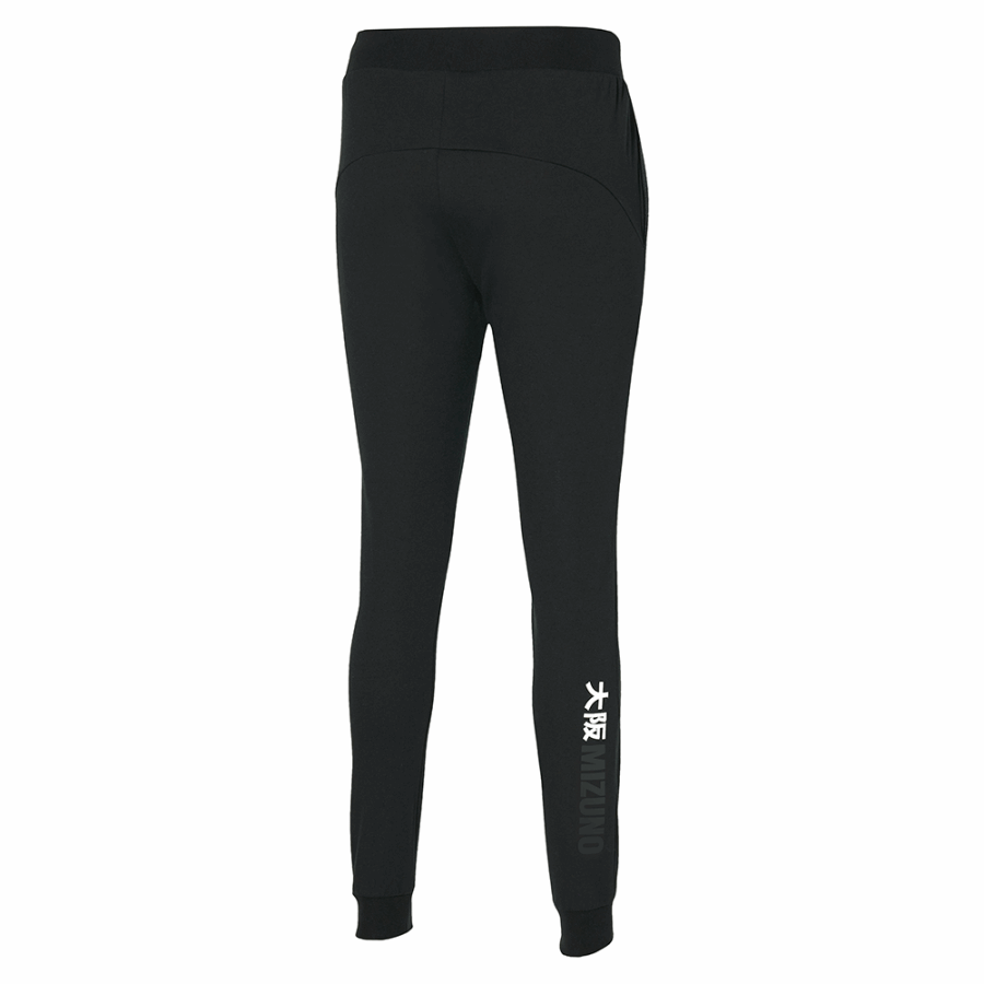 Mizuno Style Athletic Sweat Pant K2GD220109