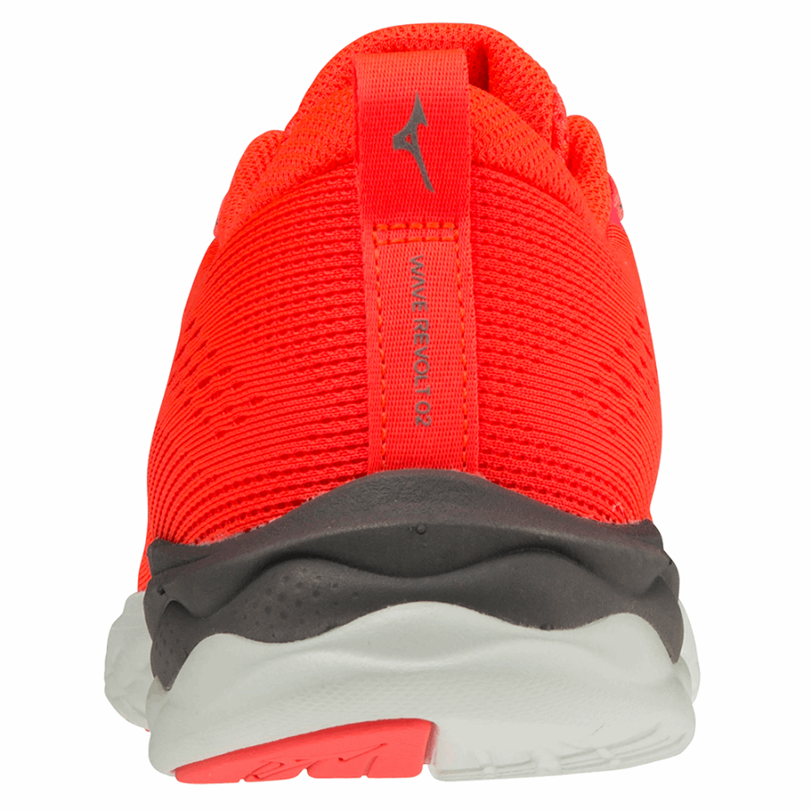 Mizuno Wave Revolt J1GD218149 Style