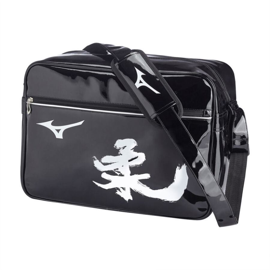 Judo émail Sac M Mizuno Noir