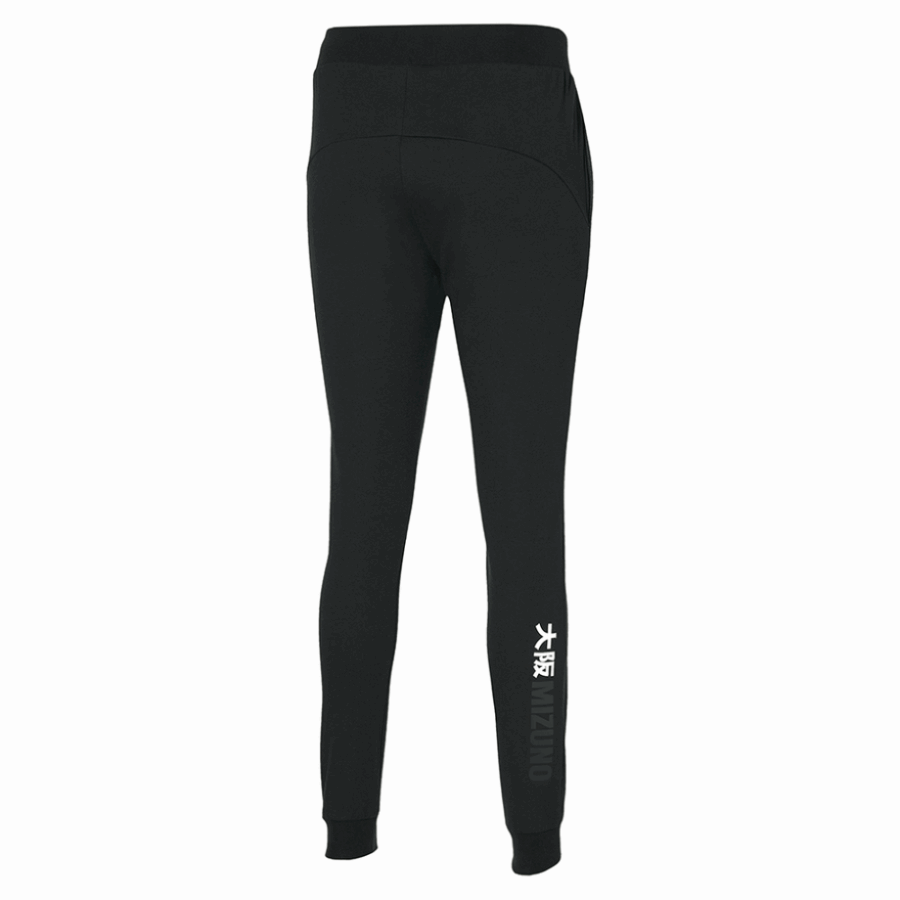 Pantalon De Survêtement Athlétique K2gd220109 Style Mizuno