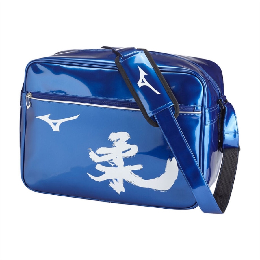 Sac émail Mizuno Judo M Bleu