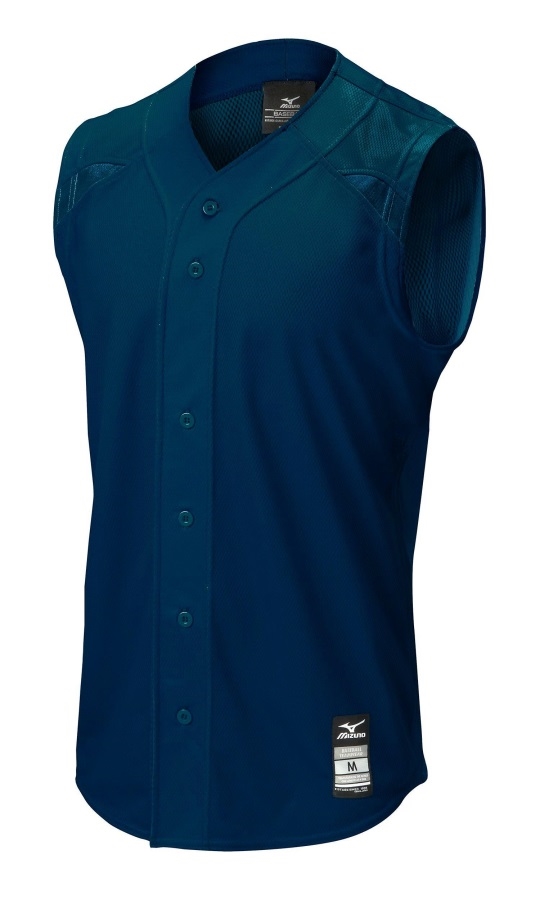 Maillot Mizuno Youth Elite Mesh Game Bleu Marine